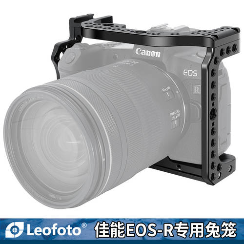 LEITU /leofoto 캐논 EOS-R 단계 기계 전용 짐벌 키트 미러리스디카 Vlog 영상 카메라 액세서리