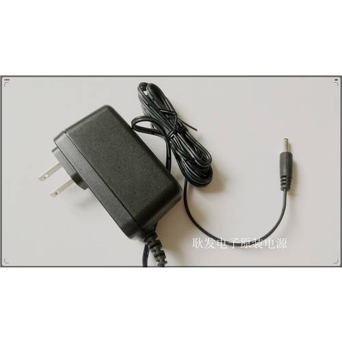 호환 gemei Gemei GD-31 휴대용 CD플레이어 전원어댑터 충전기 배터리케이블