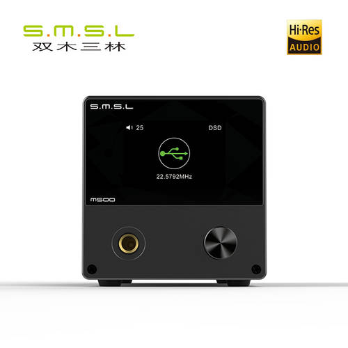 S.M.S.LAUDIOOFFICIAL smsl M500 PC USB 디코딩 앰프 일체형 DSD 지원 MQA