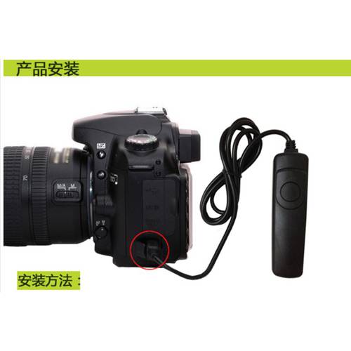소니 카메라셔터 케이블 DSC-RX100II M3 M4 M5a M6 RX100M7 촬영 리모콘