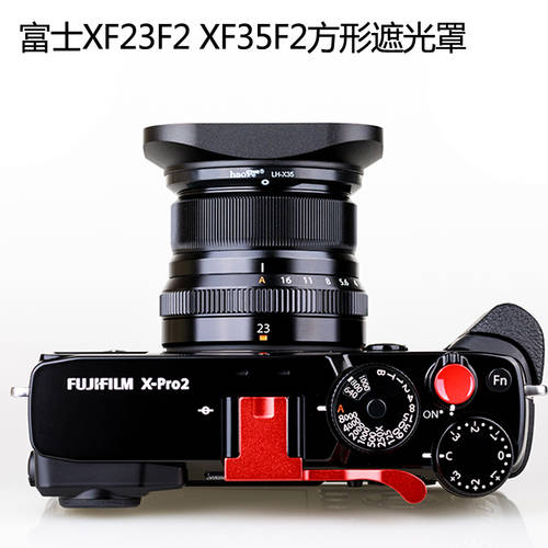 HAOGE 후지필름 XF35 F2 후드 XF 23mm f/2 렌즈 XE3 XT2 XT20 액세서리
