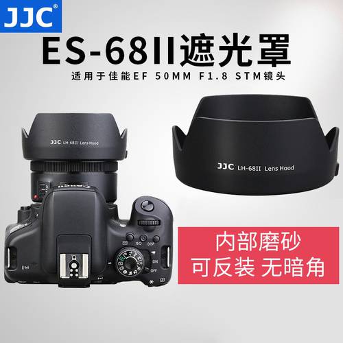 JJC 후드 for 캐논 ES-68 로터스 플라워 커버 로터스 플라워 꽃잎형 캐논 EF 50mm F1.8 STM 고정초점렌즈 인물 렌즈 3세대 새로운 소형 타구 소멸 커버 50 1.8 렌즈 커버