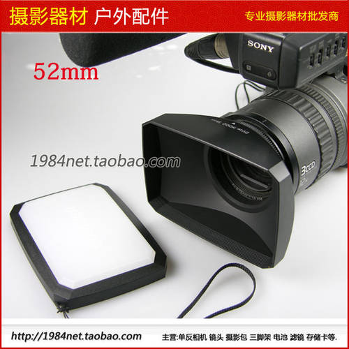 메논 카메라 DSLR카메라 렌즈 52mm 후드 범용 16:9 틀 직사각형 pj790 AX30