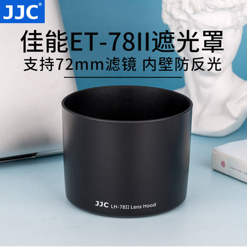 JJC 캐논 ET-78II 후드 135mm f/2L 렌즈 180mm f/3.5L 72mm