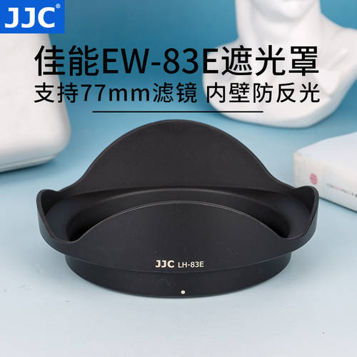 JJC 캐논 EW-83E 후드 17-40/10-22mm 렌즈 액세서리 마운트