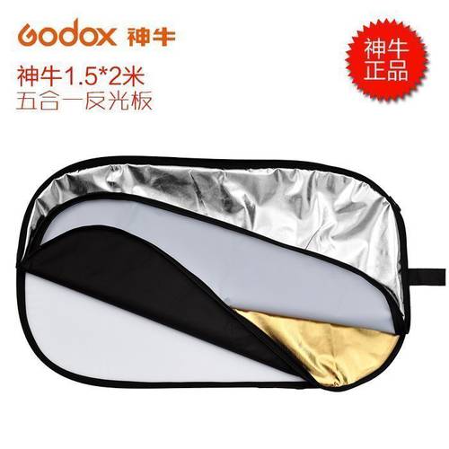 GODOX 150X200CM 5+1 촬영스튜디오 촬영장비 촬영 반사판 조명판 포함 휴대용가방