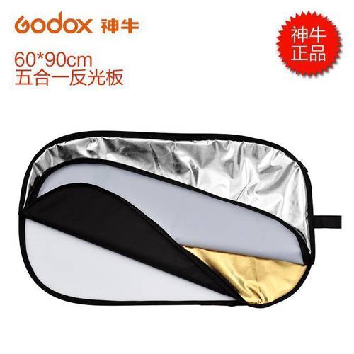 GODOX 60X90CM 5+1 촬영스튜디오 촬영장비 촬영 반사판 조명판 포함 휴대용가방 정품