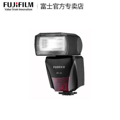 Fujifilm/ 스산오소리 F-42 핫슈 식 사용가능 SHI GFX50/X 시리즈 정품