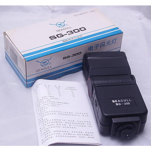 신제품 SEAGULL 갈매기 SG-300 카메라 조명플래시 sa300 셋톱 조명 （ 신제품 정품 ）