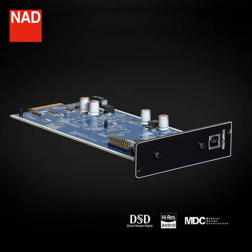 영국 NAD 파워앰프 MDC 확장 모듈 USB DSD 무손실 음원 PLAYER 하이파이 hifi 디코더
