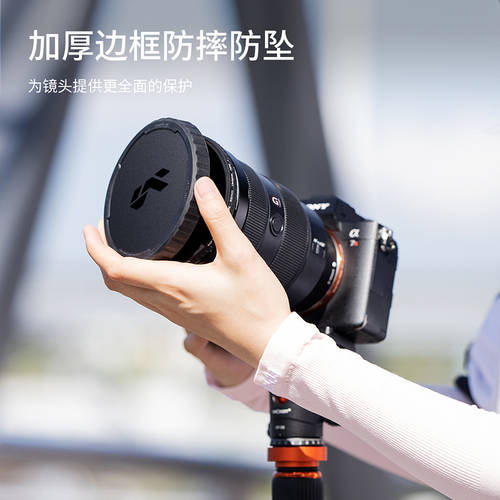 KF Concept ZALL 렌즈캡홀더 67mm 77mm 72/82mm 캐논 소니 DSLR카메라 보호덮개