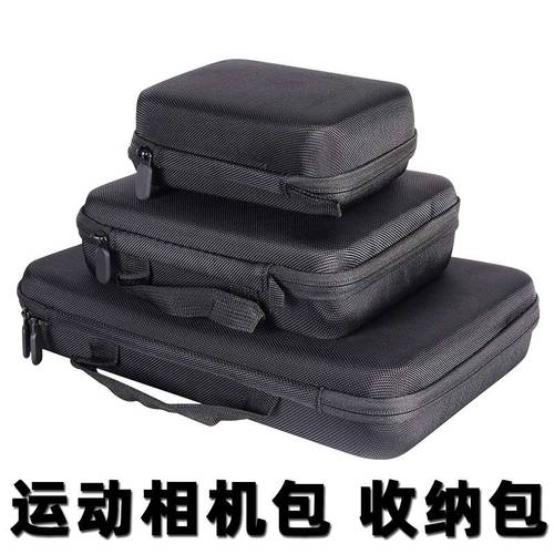 액션카메라 가방 보관 가방 휴대용 핸드백 방수 방지 가을 보호 상자 gopro 액세서리 세트 수납케이스