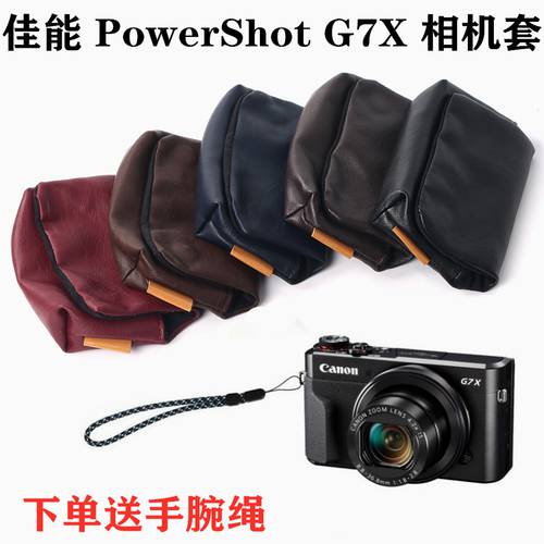 캐논 PowerShot G7X Mark III g7x3 G7X2 G5X G1X 디지털카메라가방 보호케이스