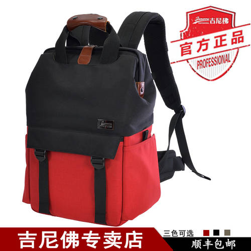 신펑  교도소 61136 프로페셔널 더블 퀼트  견갑골 ⑾ 가방