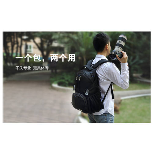 소스 이동 힘 다기능 디지털카메라 백팩 남성용 프로페셔널 아웃도어 SLR 어깨 카메라가방 캐논니콘 용