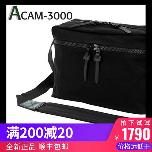 일본 AA 장인 아티스트와 함께 ACAM3000 LEICA 미러리스카메라가방 캔버스 / 크로스백 숄더백 카메라가방