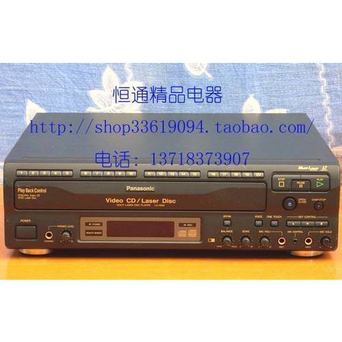 일본 정품 파나소닉 LD 기계 LX-V850 시장 기계 CD 패널 특가