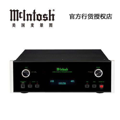 미국 McIntosh/ 매킨토시MCINTOSH C49 USB 스테레오 고선명 HD 디지털 HI-FI hifi 프리앰프