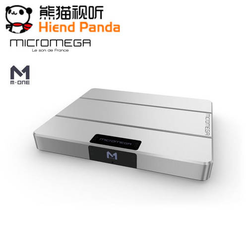 Hiend Panda MiG Micromega M-One 150 일체형앰프 중국판 독점판매