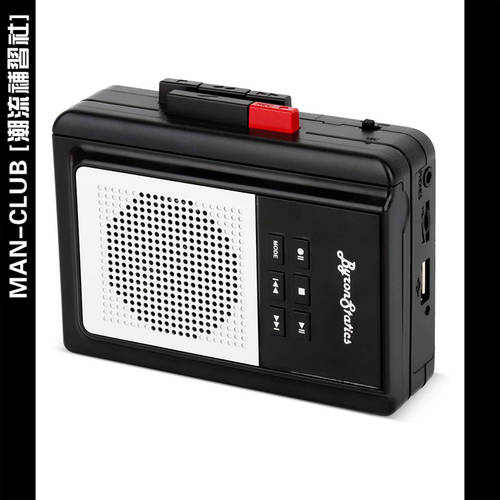 레트로 TAPE 휴대용 휴대용 카세트 플레이어 녹음가능 카세트 어댑터 WAV 저장 예비 MP3 PLAYER