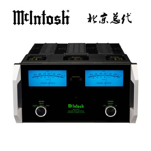 【 베이징 대리 】McIntosh/ 매킨토시MCINTOSH MC462 450 와트 메인앰프 증폭기 미국 하이파이앰프