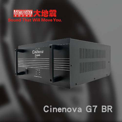 Earthquake Sound 지구 충격 Cinenova G7 BR 7 채널 메인앰프 파워앰프
