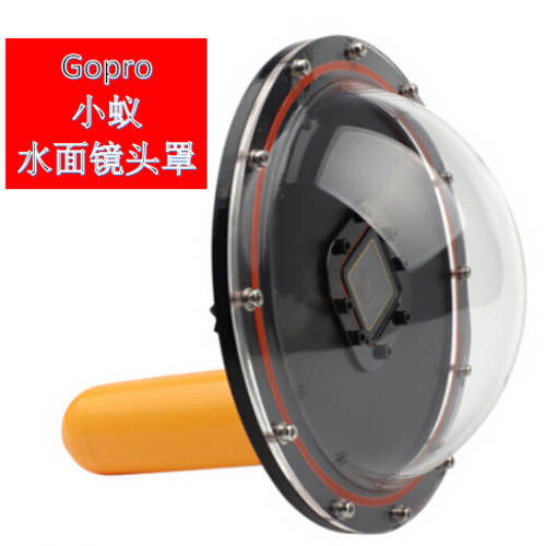 GoPro hero7 65 4 샤오이 카메라액세서리 수면 렌즈 커버 스노클링 방수케이스 구면 커버 UV 렌즈필터
