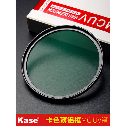 Kase KASE 고선명 HD MC UV 렌즈 67 77 72 82 캐논 소니 SLR 렌즈필터 방수 오염방지