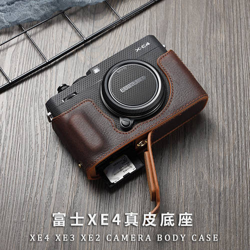 후지필름 XE4 카메라가방 가죽케이스 X-E4 XE3 XE2 XE1 XE2S 카메라 보호 케이스 하프케이스 구멍