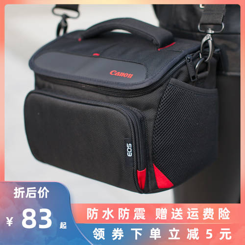 캐논 미러리스카메라가방 숄더백 m6mark2 DSLR 200d 2세대 m50 귀여운 카메라가방 휴대용 및 소형 가방