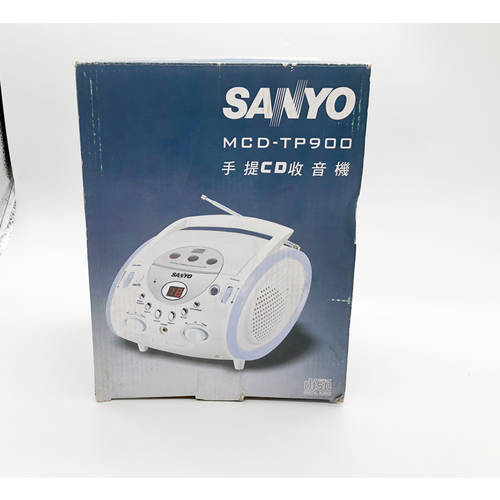 SANYO 휴대용 cd 플레이어 휴대용 CD 토스터 라디오 태교 조기교육 학습기