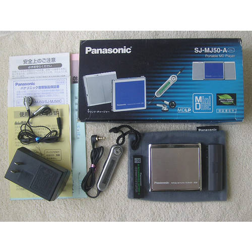 Panasonic SJ-MJ50 MD 휴대용 ( 상자 포함 포장 ！)
