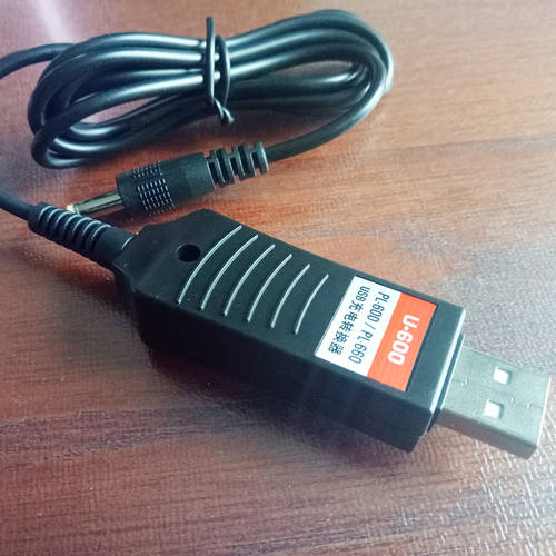 TECSUN 텍선 U-600 U600 PL660/600/680 USB 충전 TO 플레이어 여행용 충전 케이블