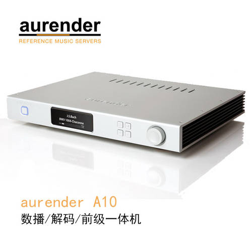 Aurand Aurender A10 스트리밍 오디오 플레이어 디코딩 웹 캐스트 뮤직 서버 HIFI 포함 프리앰프 중국판