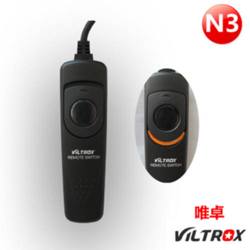 빌트록스 viltrox SR-N3 셔터케이블 호환 D90 D5000 D3100 D7000 D5100