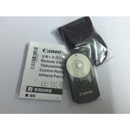 캐논 리모콘 RC-6 550D 600D 70D 700D 60D5D2 5D3 7D 카메라 무선 셔터