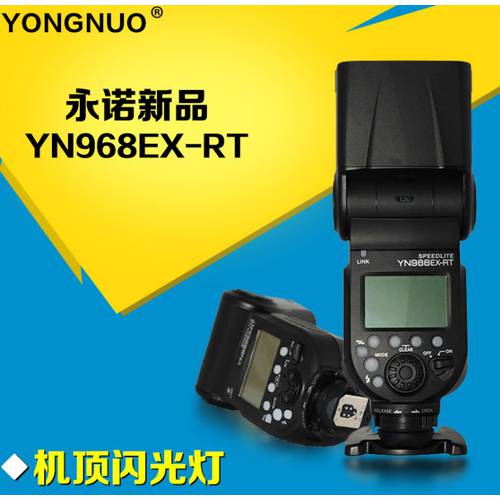 YONGNUO 조명플래시 YN-968EX-RT 캐논 셋톱 조명플래시 포함 LED 모델링 스타일링 조명 고속 동기식 TTL