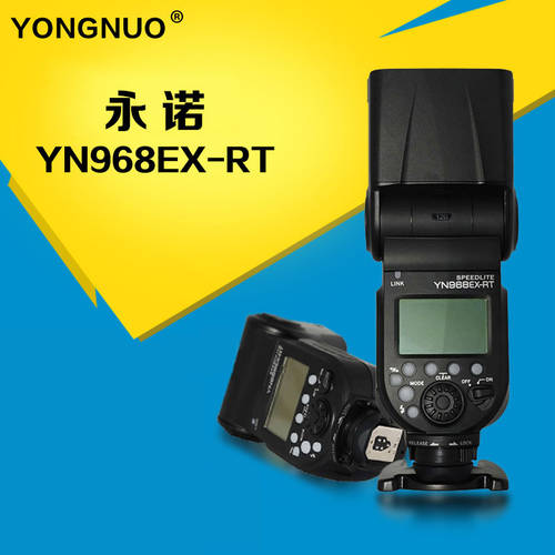 YONGNUO 968EX-RT 캐논 포트 DSLR카메라 조명플래시 포함 LED 램프 높이 속도 동기식 내장형 2.4g 수신