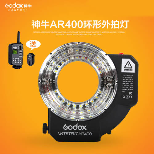 GODOX WEIKE AR400 카메라 플래시 외부 조명 셋톱 인물 LED보조등 근접촬영접사 촬영 빛 멀티