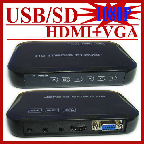HD601 제타 HDMI 다기능 멀티미디어 비디오 USB 높이 맑은 1080P 비디오 플레이어 USB 플레이어