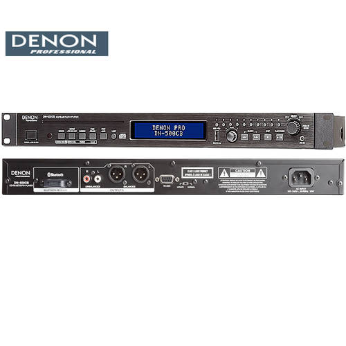 DENON/ TIANLONG DN-500CB 블루투스 CD PLAYER
