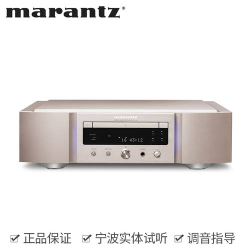 Marantz/ 마란츠 SA10 SACD/CD 플레이어 DSD 디코딩 USB HI-FI 일본 수입 CD플레이어