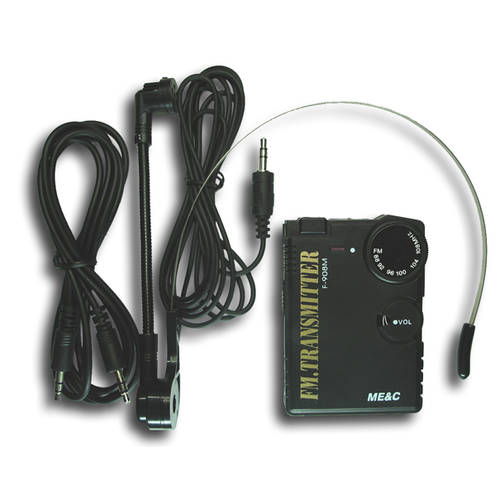 BP 기계 유형 FM 송신기 ( 수정 안정 싱글사운드트랙 , 인기상품 가운데 가성비 좋은 무선 자동차 훈련 , 헤드 스트랩 MAC )