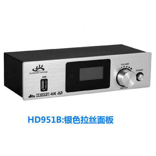 HDMI 광섬유 동축케이블 DTS DOLBY AC3 5.1 오디오 디코더 PC USB 사운드카드 블루투스 노래 음악 재생