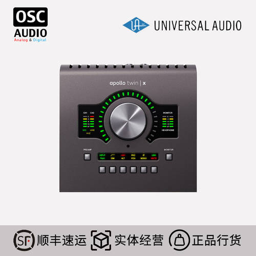 Universal Audio UA Apollo Twin X X4 MKII 프로페셔널 사운드카드 포트 DSP