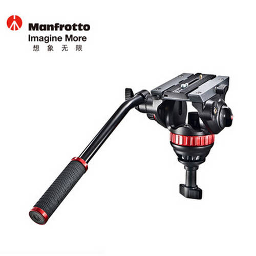 Manfrotto/ 맨프로토 MVH502A 502HD 유압 카메라 샷 버드 짐벌 -75mm 돔 그릇 라이선스