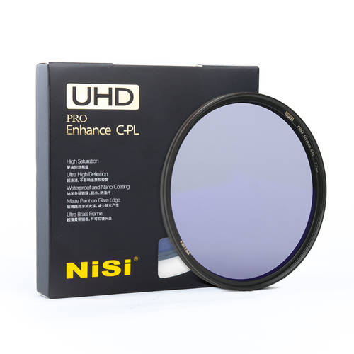 NiSi 니시 밝게 UHD CPL 39 40.5 46 49 52 55 58 60 62 67 72 77 82 86 95mm 바람 가벼운 사진 구리 프레임 편광판 얇은 프레임 편광 렌즈필터