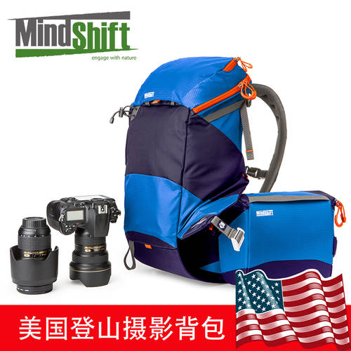 MindShift 남자 택시 어깨 사진 가방 다기능 야외 등반 카메라가방 익스트림 하이킹 SLR가방