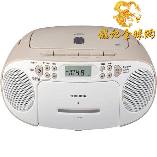 도시바 TY-CDE1 CD PLAYER 카세트 갑판 라디오 일체형 일본 구매대행 정품 보증