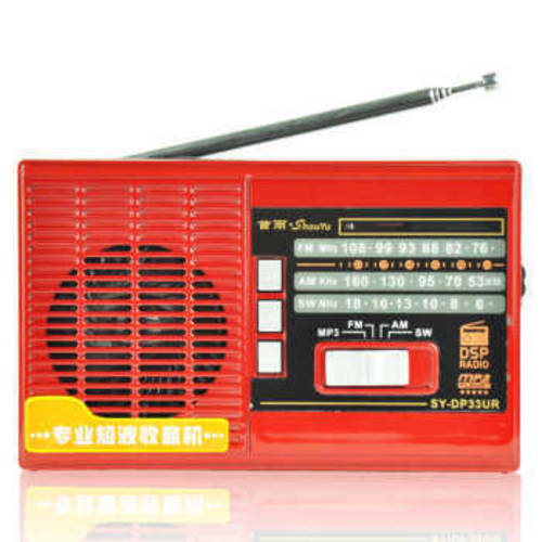 첫 비 DP-33UR 디지털 FM DSP 올웨이브 SD카드슬롯 충전 라디오 노인 MP3 스피커 리튬배터리